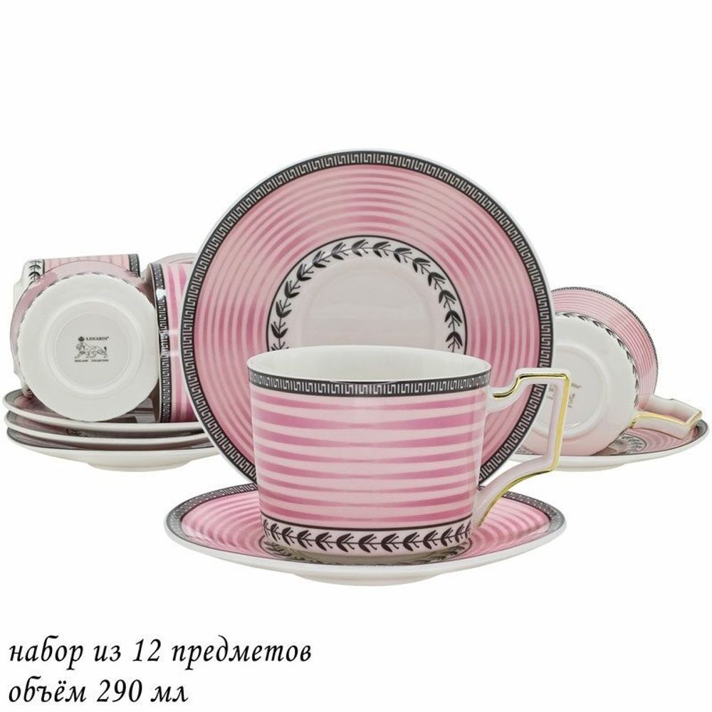 Lenardi 244-039 Чайный набор 12пр. 290 мл в под.уп.(х8)Фарфор