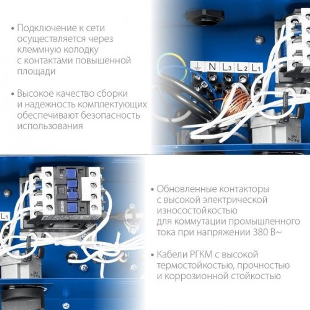 Тепловая пушка электрическая ЗУБР Профессионал ТП-П 9 П9  ТП-П9