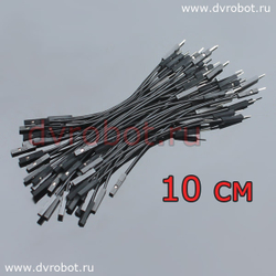 Провод ”ПаМа“ - 10Ч