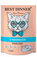 Best Dinner пауч для стерилизованных кошек мясные деликатесы суфле с телятиной 85 гр
