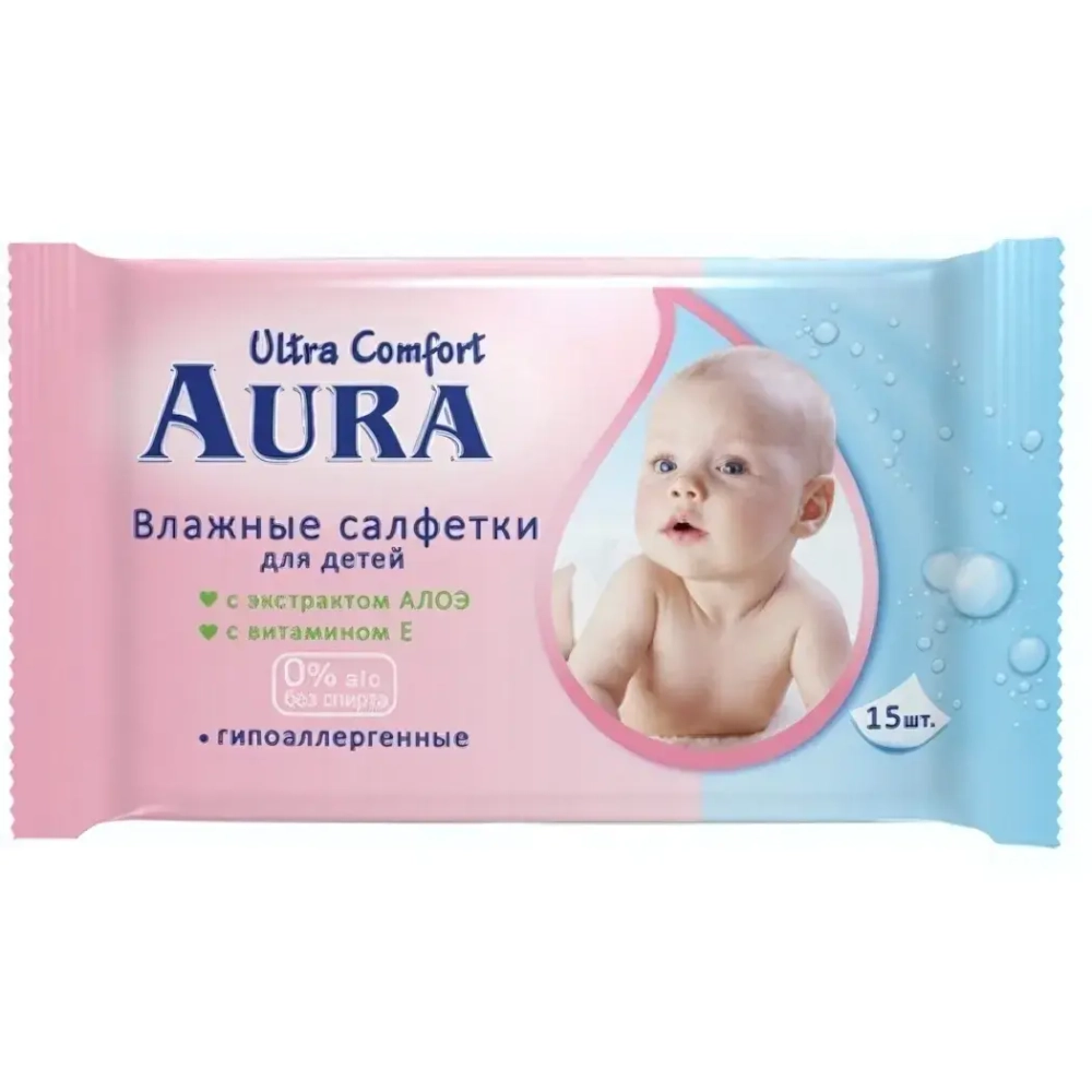 Салфетки влажные AURA Ultra comfort алое и витамин Е 15 шт