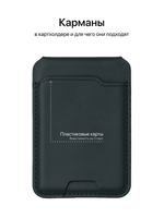 Картхолдер Магсейф с Локатором Apple Find My. Черный раскладной