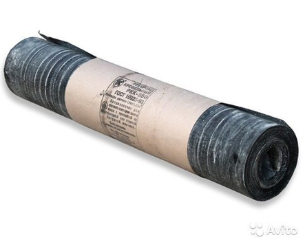 Рубероид РКП 350 красный (15 м2)