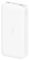 Power Bank Redmi 20000mAh 18W Fast / VXN4285GL