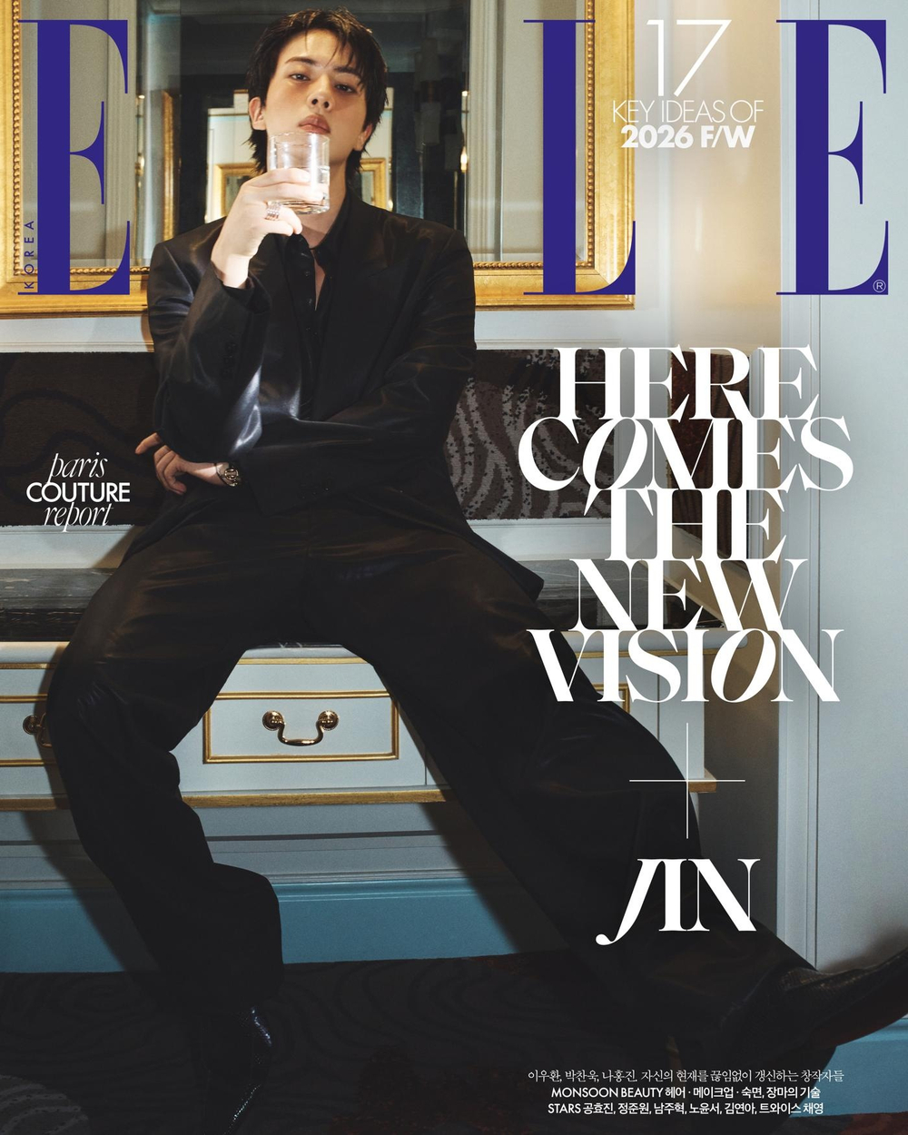(ПРЕДЗАКАЗ) публикация ELLE - 2026.08 JIN A Type