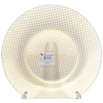 Тарелка 26см «Шарм» 10328SLBD50