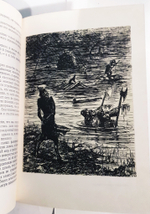 "Господа Головлевы" Салтыков-Щедрин Михаил Евграфович, 1975 г. БВЛ