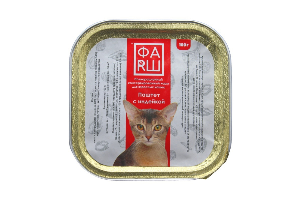 ФАRШ Консервированный корм для кошек, паштет с индейкой, 100 г