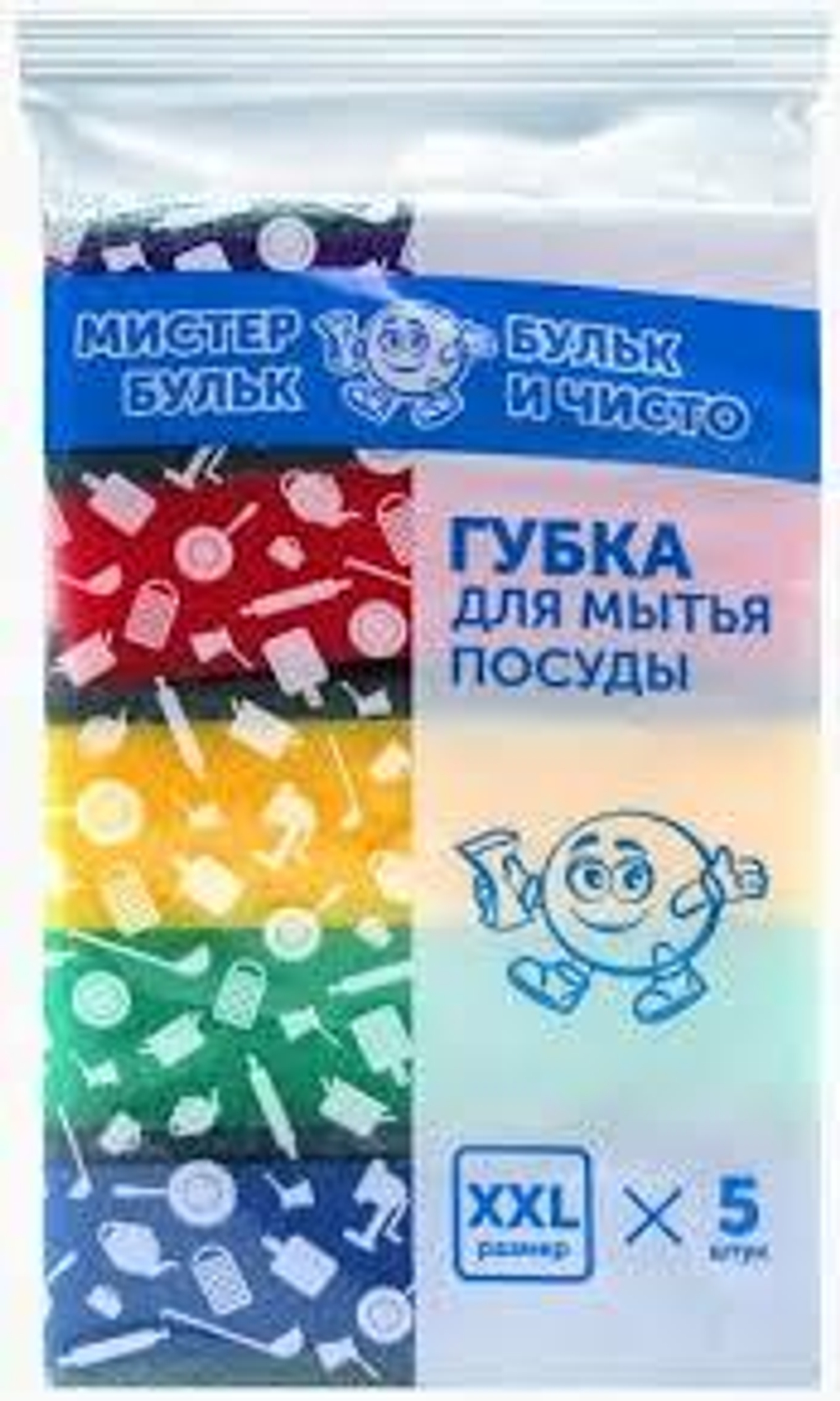 Губка для посуды Мистер Бульк XXL 5шт. 100*70*33
