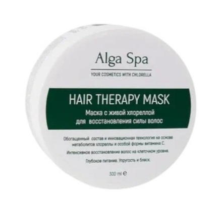Маска для восстановления силы волос с живой хлореллой, ТМ ALGA SPA