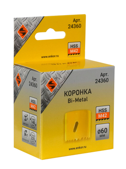 Коронка Bi-Metal Ф60 мм М42