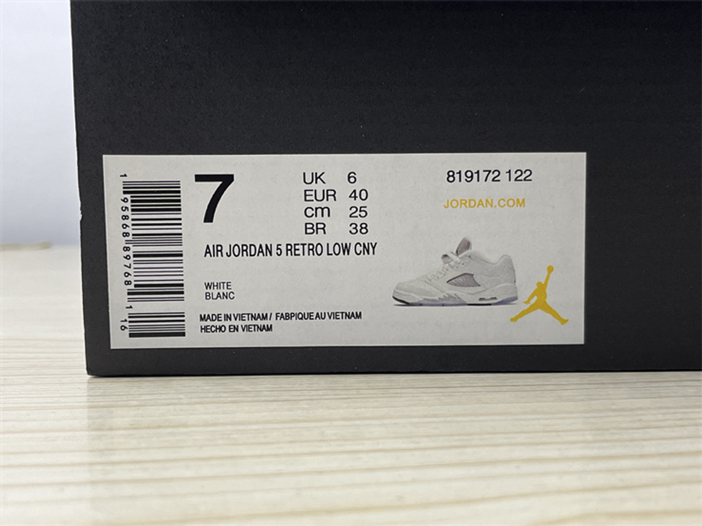 Air Jordan 5 Low 819172-122