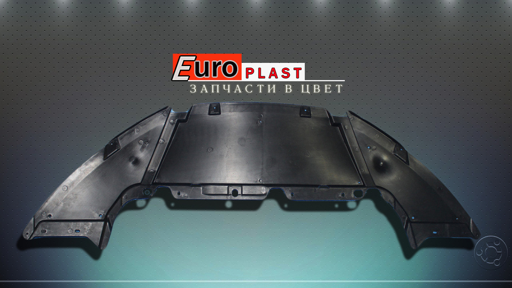 Защита бампера (пыльник) Ford Focus 3 дорестайлинг