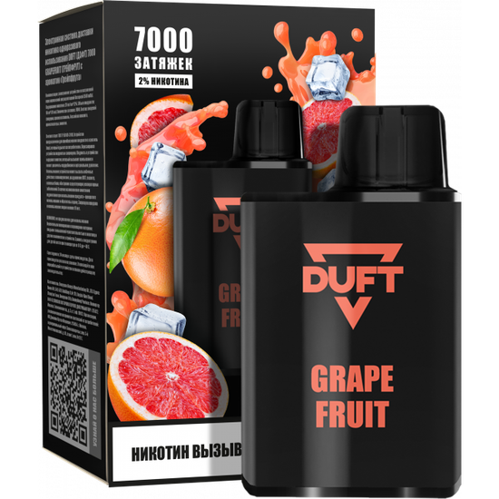 DUFT 7000 Grapefruit