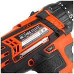 Дрель-шуруповерт акк.PATRIOT BR 241ES, две АКБ Li-Ion, 24В, 2,0 Ач, 33Нм,кейс (180201241)