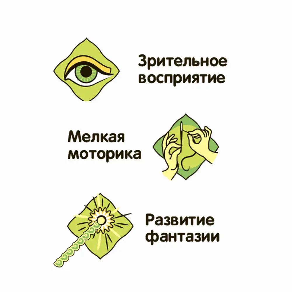 Мозаика для детей с гвоздями и молоточком Bondibon