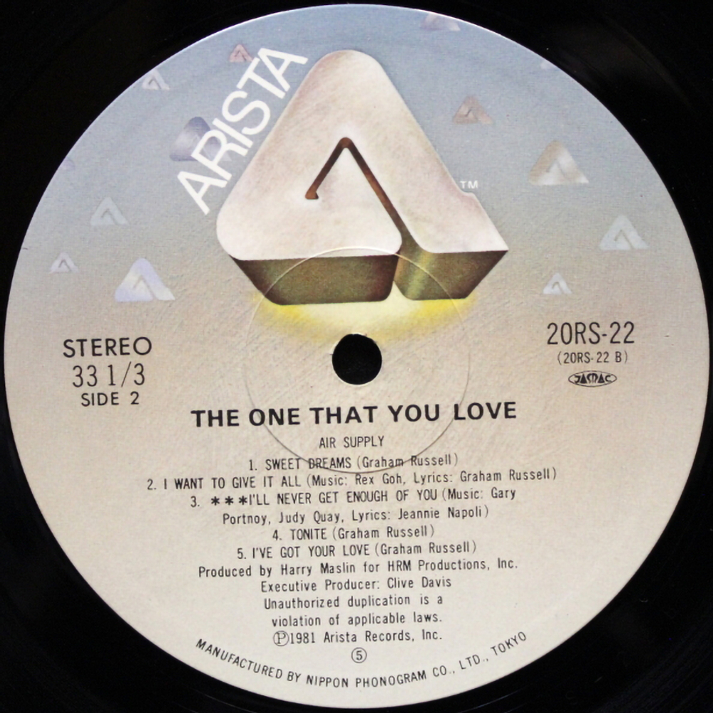Air Supply / Lost In Love - The One That You Love (2LP)