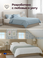 Бескаркасная кровать BuyBest (велюр)