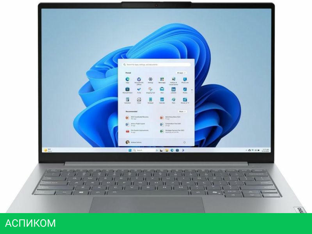 Ноутбук Lenovo ThinkBook 14 G8 IRL 21SGA002CD