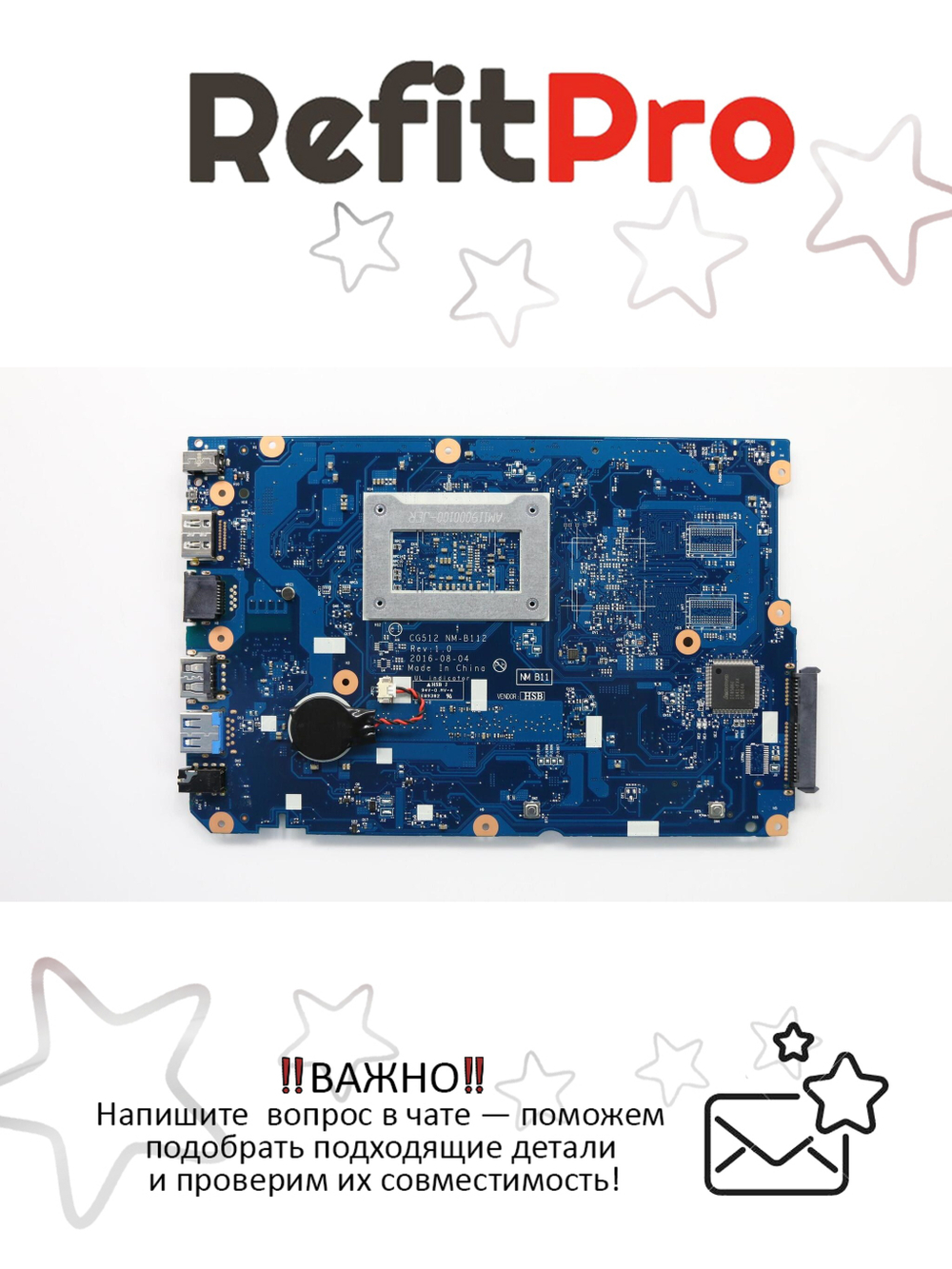 Материнская плата для ноутбука Lenovo ideapad 110-15AST A9-9400 UMA W/RTC WIN (5B20M56011), оригинал