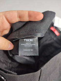 Брюки Твое практичные 44 размер