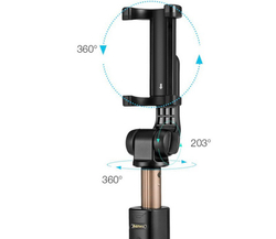 Монопод-штатив для селфи Remax P9 Tripod Selfie Stick Bluetooth, 55-90 mm Черный