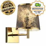 Бра Odeon Light 5064/1W BERGI