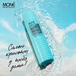 Кондиционер для тонких, тусклых и слабых волос Mone Professional VOLUME FLEX CONDITIONER, 300 мл