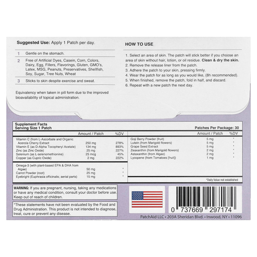 PatchAid, патчи с витаминами для здоровья глаз, 30 патчей