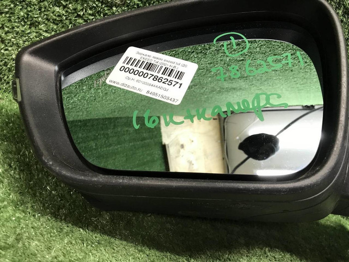 Зеркало левое EXEED TXL (2019-н.в.) 16 контактов