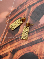 Серьги золотистые прямоугольные мятые