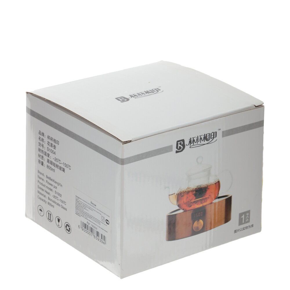 GAEM Чайник, 1000 мл, L20 W13 H13 см