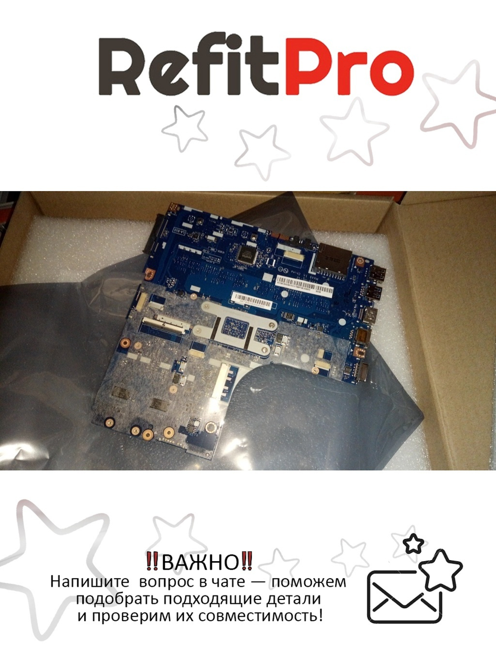 Материнская плата для ноутбука Lenovo B50-30 NOK N3540 1G NFP1000 (5B20G90151), оригинал