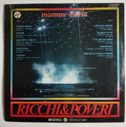 Винтажная виниловая пластинка LP Ricchi and Poveri Mamma Maria (Germany 1982)