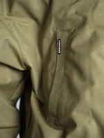 Парка Алтай Город Горький хаки