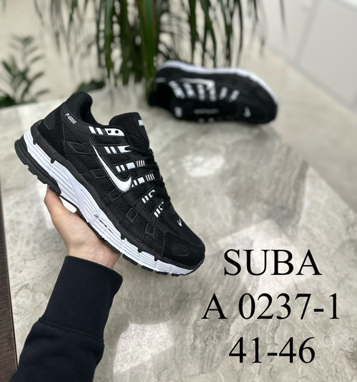 Кроссовки по 8 пар (41-46)р.