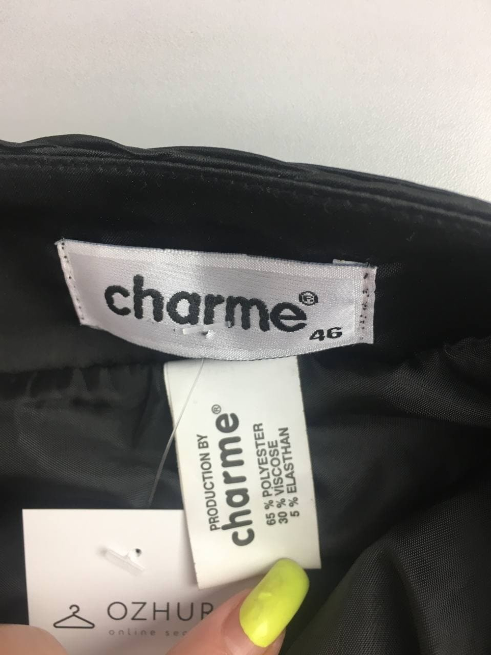 Юбка CHARME прямая 46 размер