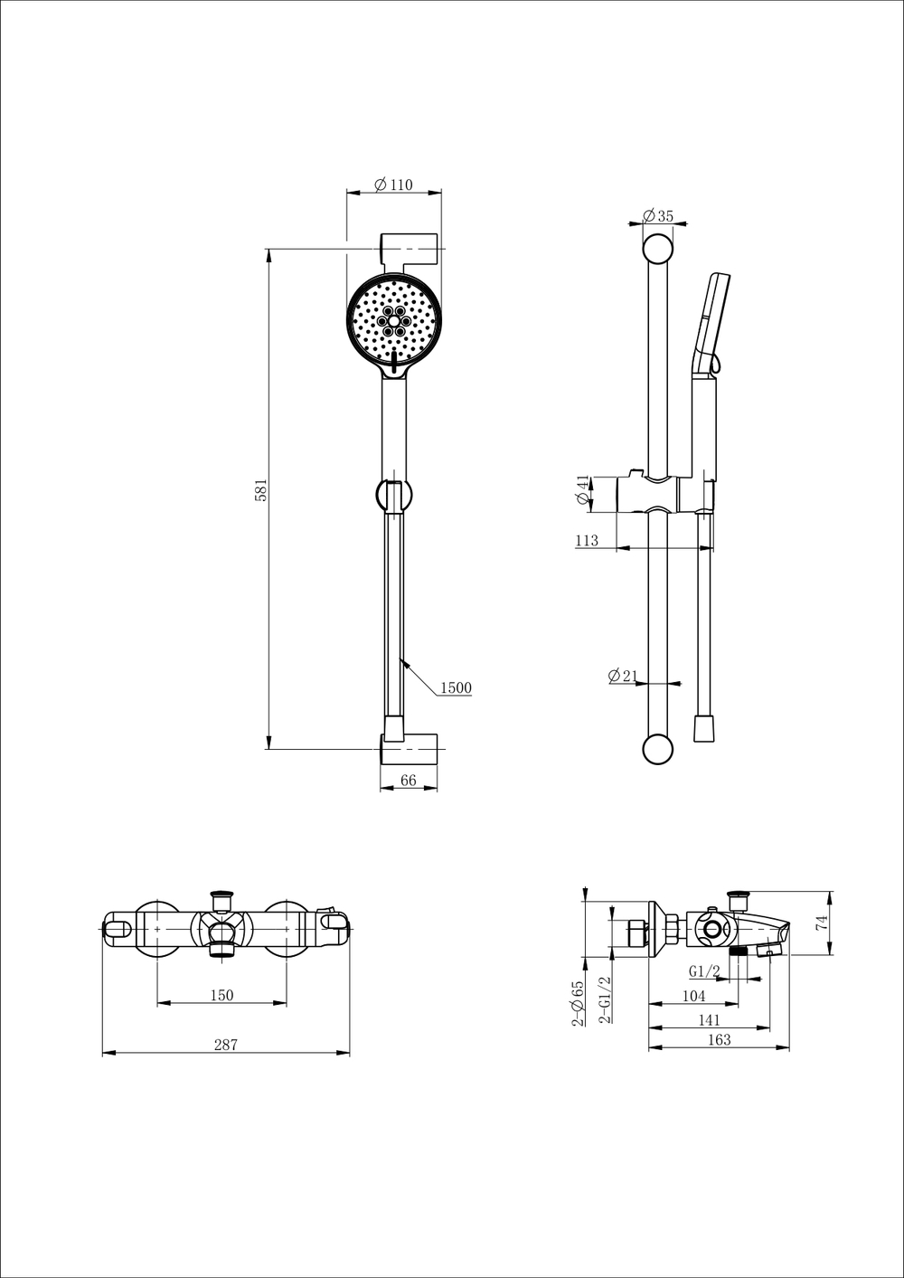 Смеситель для ванны с душевым гарнитуром и термостатом WONZON & WOGHAND, Брашированное золото (WW-C2001-A-BG)