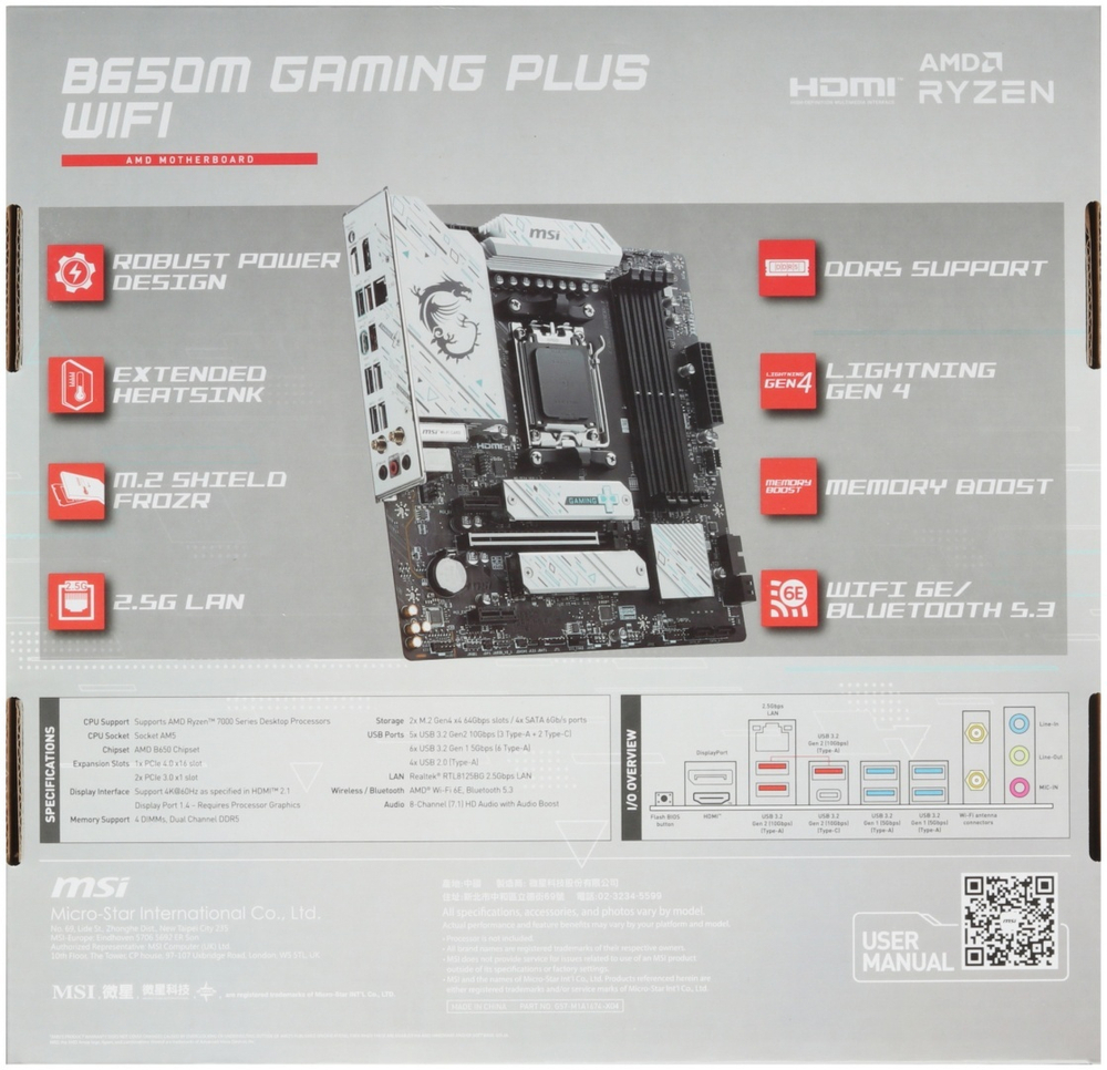 Материнская плата MSI MSI B650M GAMING PLUS WIFI