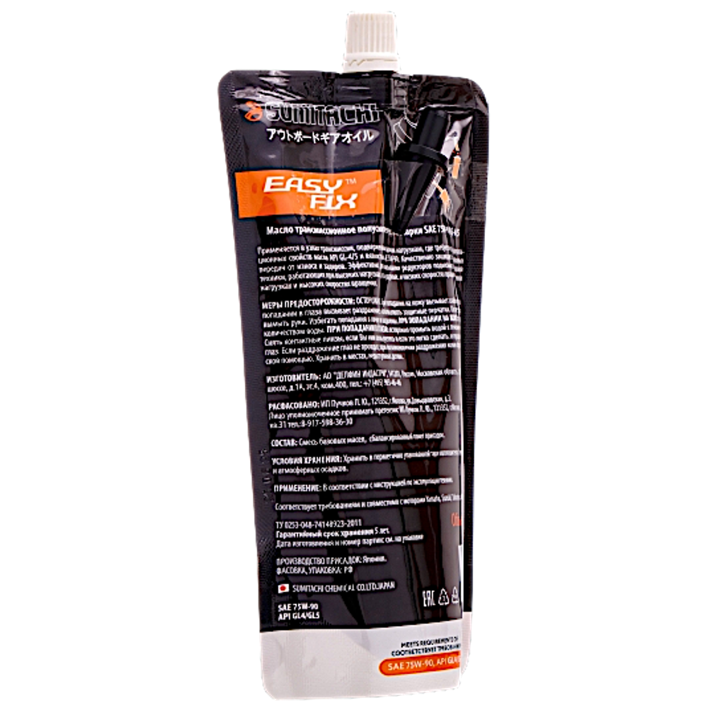 Трансмиссионное масло Sumitachi 75W90 GL4/GL5 350мл Outboard Gear Oil