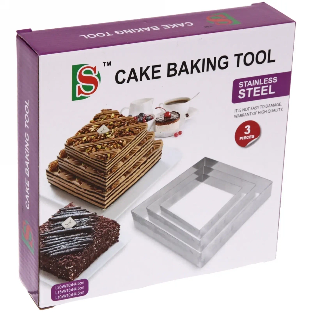 Форма для выпечки в наборе 3шт «Квадрат» (20*20*4,5см, 15*15*4,5см, 10*10*4,5см)