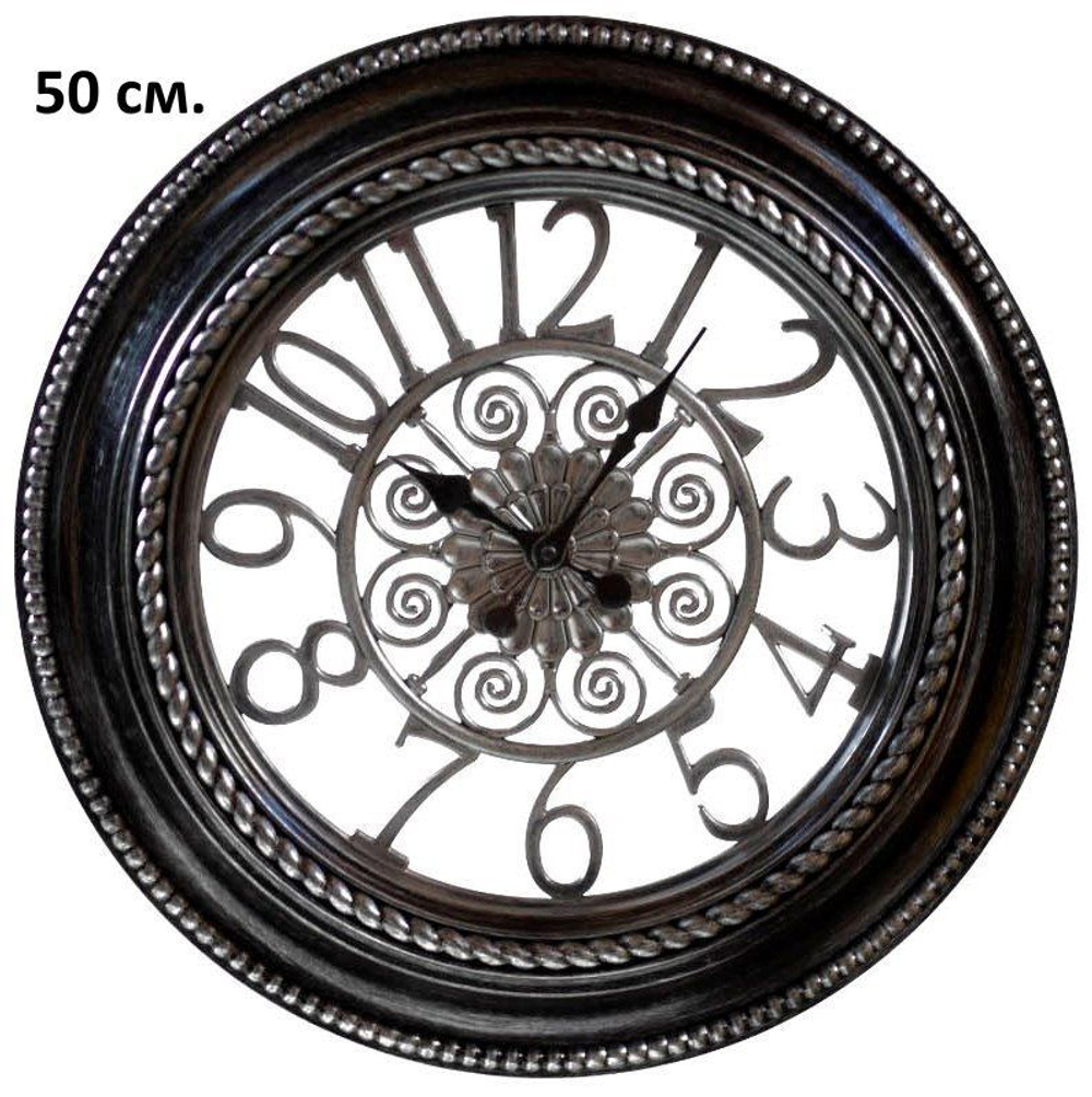Настенные часы Garda Decor L334C