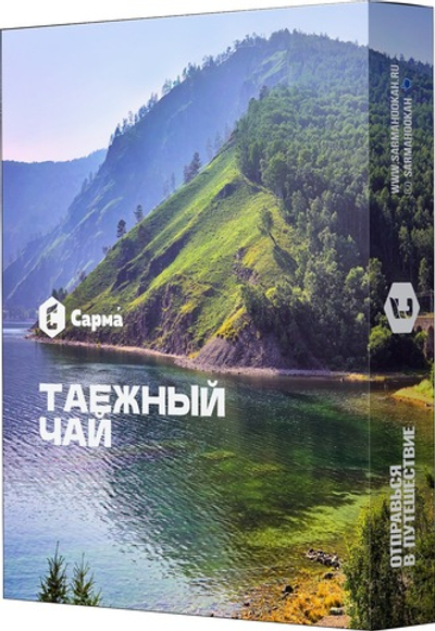 Sarma - Таежный чай, 25 гр