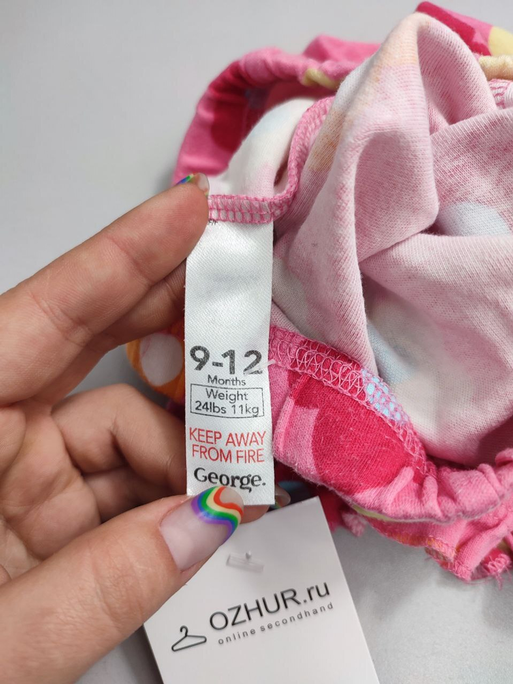 Шорты George трикотажные на 9/12 месяцев