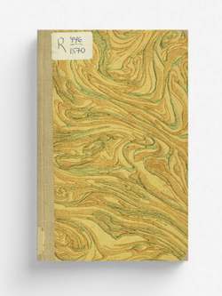 О преступлении скотоложства по уложению о наказаниях | Пузанов Николай Михайлович