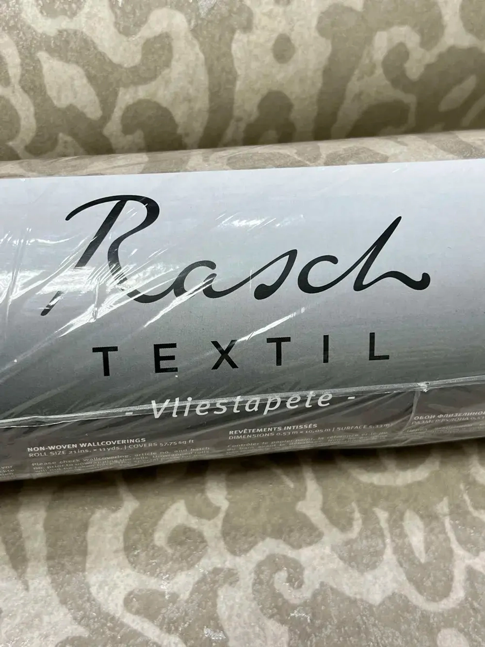 Обои чистый флизелин 227405 Tintura Textil Германия