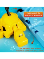 Настольная игра Накорми Бобо