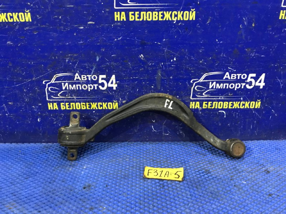 Рычаг передний левый MITSUBISHI DIAMANTE 2000