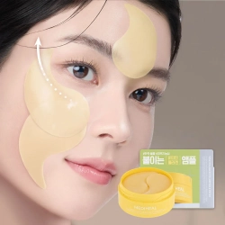 Mediheal Vita Collagen Eye Ampoule Patch 60шт