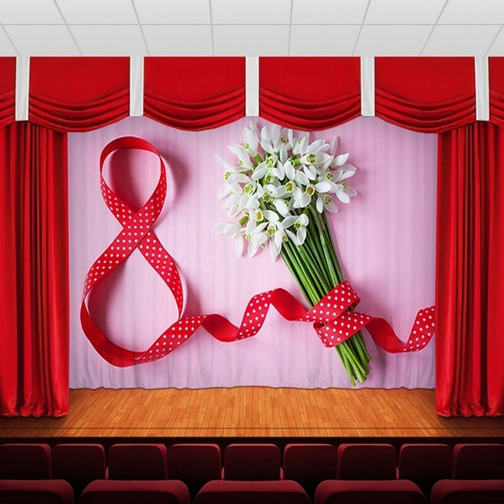 Занавес "ЖЕНСКИЙ ДЕНЬ 20", габардин.